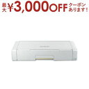 【最大3000円OFFクーポン※スーパーSALE】送料無料 エプソン モバイルインクジェットプリンター PX-S06 | PXS06 A4カラーモバイル 無線L...