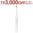 【最大3000円OFFクーポン※お買い物マラソン】送料無料 オムロン 電動歯ブラシ HT-B319 | HTB319 音波式電動歯ブラシ タテ・ヨコ振動 付属ブ...