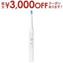 【最大3000円OFFクーポン※お買い物マラソン】送料無料 オムロン 電動歯ブラシ HT-B319 | HTB319 音波式電動歯ブラシ タテ・ヨコ振動 付属ブラシ コンパクト 人気 シンプル プレゼント かわいい 旅行 充電式