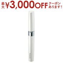 【最大3000円OFFクーポン※お買い物マラソン】パナソニック ネイルスタイラー ES-WC20 | ESWC20 爪 甘皮 ネイルスタイラー 白 甘皮ケアアタッチメント 人気 コンパクト かわいい