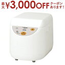 【最大3000円OFFクーポン※お買い物マラソン】象印 餅つき機 BS-ED10 | BSED10 マイコンもちつき機 力もち 5合?1升 ホワイト 1升 1台...