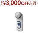 【最大3000円OFFクーポン※お買い物マラソン】パナソニック メンズ電気シェーバー ES6500P | ES6500P スピンネット 乾電池式 白 スピンネット 1枚刃 コンパクトボディ