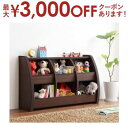 【最大3000円OFFクーポン※お買い物マラソン】送料無料 おもちゃ箱 レギュラーサイズ | 低ホルムアルデヒト 安心 ホルムアルデヒド 品質検査 最高ランク ...