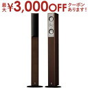 【最大3000円OFFクーポン※お買い物マラソン】送料無料 ヤマハ スピーカー NS-F210 1本販売 NSF210 NS-210シリーズ 2ウェイフロア型スピーカー 1本 エントリーモデル 省スペース コンパクト