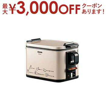 【最大3000円OFFクーポン※スーパーSALE】送料無料 クイジナート パワーブレンダー SPB-650J | SPB650J Cuisinart 大容量 ハイパワー スムージー ジュース ダイエット 腸活 朝活 健康食 1,500ml大容量 新素材トライタン製ブレンダージャー 冷凍食材 シンプル