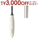【最大3000円OFFクーポン※お買い物マラソン】パナソニック ホットビューラー EH-SE11 | EHSE11 まつげくるん ナチュラルカール ミストブルー...