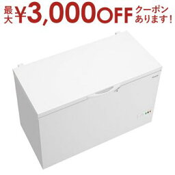 【最大3000円OFFクーポン※お買い物マラソン】送料無料 パナソニック 冷凍庫 NR-FC36FC | NRFC36FC 冷凍ストッカー 上開式 362L 1ドア 直冷式 ホワイト Panasonic 省エネ性向上 急冷スイッチ搭載 人気 シンプル 大容量 平置き 横長 横型 引越し 新生活 プレゼント