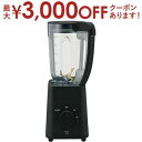 【最大3000円OFFクーポン※お買い物マラソン】送料無料 象印 ミキサー BM-SS10 | BMSS10 ミル付きミキサー ブラック ZOJIRUSHI ミ...