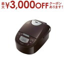 【最大3000円OFFクーポン※お買い物マラソン】送料無料 パナソニック IHジャー炊飯器 SR-FD101 | SRFD101 5.5合炊き ダイヤモンド銅釜 ..