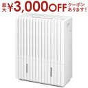 【最大3000円OFFクーポン※お買い物マラソン】送料無料 気化式加湿器 | パナソニック 気化式加湿機 FE-KXP23 パナソニック 気化式加湿器 省エネ 広いリビング オフィス 大空間 パワフル加湿