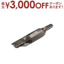 【最大3000円OFFクーポン※お買い物マラソン】ブラック・アンド・デッカー ?ハンディクリーナー HLVC320B | HLVC320B ブラック・アンド・デッカー 掃除機 クリーナー 生活家電 ブラックアンドデッカー ブラックアンドデッカー ハンディクリーナー(2)