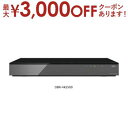 【最大3000円OFFクーポン※お買い物マラソン】送料無料 東芝 ブルーレイレコーダー DBR-4KZ600 | TOSHIBA Toshiba ブルーレイ 高...