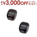 タイガー 炊飯器 JRI-H100 | TIGER JRIC060 圧力IHジャー炊飯器 炊きたて 5.5合炊き ディープブラウン ブラック