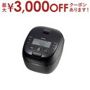 タイガー 炊飯器 JRI-H180 | TIGER JRI-H180K 圧力IHジャー炊飯器 炊きたて 1升炊き ブラック
