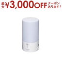 東芝 LEDランタン LKL-4000W | センサー 調光 調色機能付きLEDランタン ホワイト