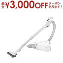 パナソニック 掃除機 MC-PJ240G | Panasonic MCPJ240G-W 紙パック式キャニスター掃除機 パワーブラシ ホワイト