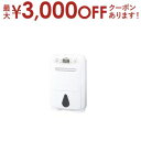 【最大3000円OFFクーポン※スーパーSALE】三菱電機除湿機 MJ-P180YX | MJ-P180YX-W 衣類乾燥除湿機 コンプレッサー式 ホワイト