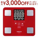 ヤマゼン 体組成計 HCF-36 | 山善 YAMAZEN