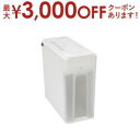【最大3000円OFFクーポン※お買い物マラソン】送料無料 オーム電機 静穏マルチシュレッダー SHR-C510S | OHM シュレッダー