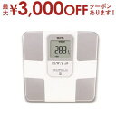 【最大3000円OFFクーポン※お買い物