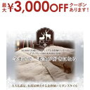【最大3000円OFFクーポン※お買い物マラソン】枕カバー 1枚 |枕カバー ピローケース 43×63cm 枕カバー まくらカバー 暖かい 洗える 可愛い 43...