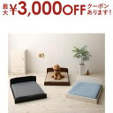 【最大3000円OFFクーポン※お買い物マラソン】ミニチュアサイズが可愛い木製ペットベッド マットレス付き