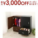【最大3000円OFFクーポン※お買い物マラソン】ミニチュアサイズが可愛い木製ペットベッド キャビネット