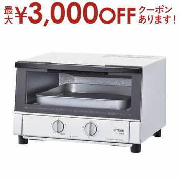 タイガー 【最大3000円OFFクーポン※スーパーSALE】タイガー オーブントースター KAM-R131 | TIGER トースター