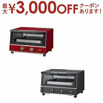 タイガー 【最大3000円OFFクーポン※スーパーSALE】タイガー オーブントースター KAM-S131 | TIGER トースター