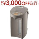 【最大3000円OFFクーポン※お買い物マラソン】象印 電気ポット CV-GC40 | 象印マホービン