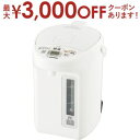 【最大3000円OFFクーポン※お買い物マラソン】象印 電気ポット CV-TE30 | 象印マホービン