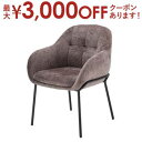 【最大3000円OFFクーポン※お買い物マラソン】キッチン椅子 ダイニングチェア 椅子 ダイニングチェア ダイニング 椅子 チェア オシャレ イス チェア 椅子...