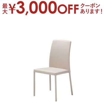 ں3000OFFݥ󢨤㤤ʪޥ饽ۥ˥󥰥 1 | ˥󥰥 å󥰥 Ѥ߽ŤͲǽ  ...