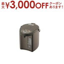 【最大3000円OFFクーポン※お買い物マラソン】象印 電気ポット CD-WZ22 | ZOJIRUSHI 象印マホービン CD-WZ22-TM 電気ポット メタリックブラウン CDWZ22TM