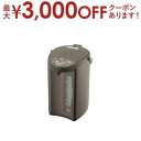 【最大3000円OFFクーポン※お買い物マラソン】象印 電気ポット CD-WZ40 | ZOJIRUSHI 象印マホービン CD-WZ40-TM 電気ポット メタリックブラウン CDWZ40TM