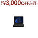 【7/30限定!店内全品ポイント2倍!更にお得なクーポン有】パナソニック ノートPC CF-QR4KDNCR | Panasonic 12.4型 ブラック