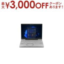パナソニック ノートPC CF-SC6ADTCR | Panasonic 12.4型 カームグレイ