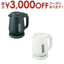 【最大3000円OFFクーポン※お買い物マラソン】象印 電気ケトル CK-VA12 | ZOJIRUSHI