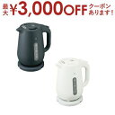 【最大3000円OFFクーポン※お買い物マラソン】象印 電気ケトル CK-VA15 | ZOJIRUSHI