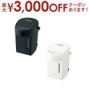 【最大3000円OFFクーポン※お買い物マラソン】象印 電動ポット CP-EA20 | ZOJIRUSHI