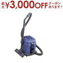 日立 掃除機業務用 CV-G1 | HITACHI 業務用 クリーナー 店舗用 業務用掃除機