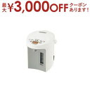 【最大3000円OFFクーポン※お買い物マラソン】象印 電気ポット CV-GV22 | ZOJIRUSHI 象印マホービン CV-GV22-WA 電気ポット ホワイト CVGV22WA