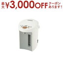 【最大3000円OFFクーポン※お買い物マラソン】象印 電気ポット CV-GV30 | ZOJIRUSHI 象印マホービン CV-GV30-WA 電気ポット ホワイト CVGV30WA