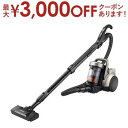 【最大3000円OFFクーポン※お買い物マラソン】日立 クリーナー CV-SP300L CVSP300L HITACHI キャニスター掃除機 サイクロン式 パワかるサイクロン ライトゴールド