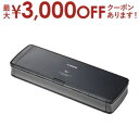 【最大3000円OFFクーポン※お買い物マラソン】キャノン スキャナー DR-P2152 | CANON ドキュメントスキャナー DR-P215II スキャナ