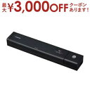 【最大3000円OFFクーポン※お買い物マラソン】キャノン スキャナー DRP2082 | CANON ドキュメントスキャナー DR-P208II スキャナ