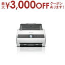 【最大3000円OFFクーポン※お買い物マラソン】エプソン スキャナー DS-870 | EPSON A4シートフィードスキャナー 65枚/分