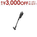 【15日限定★店内全品ポイント2倍&お得なクーポン有】シャープ スティッククリーナー EC-KR3 | SHARP 紙パックスティッククリーナー RACTIVE...