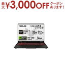 エイスース ノートPC FA808UH-R7R5050 | ASUS ノートパソコン イェーガーグレー