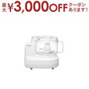 パナソニック フードプロセッサー MK-K32 | Panasonic MK-K32-W ホワイト MKK32W